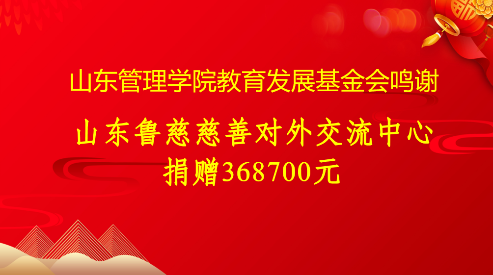 鲁慈3687000.png